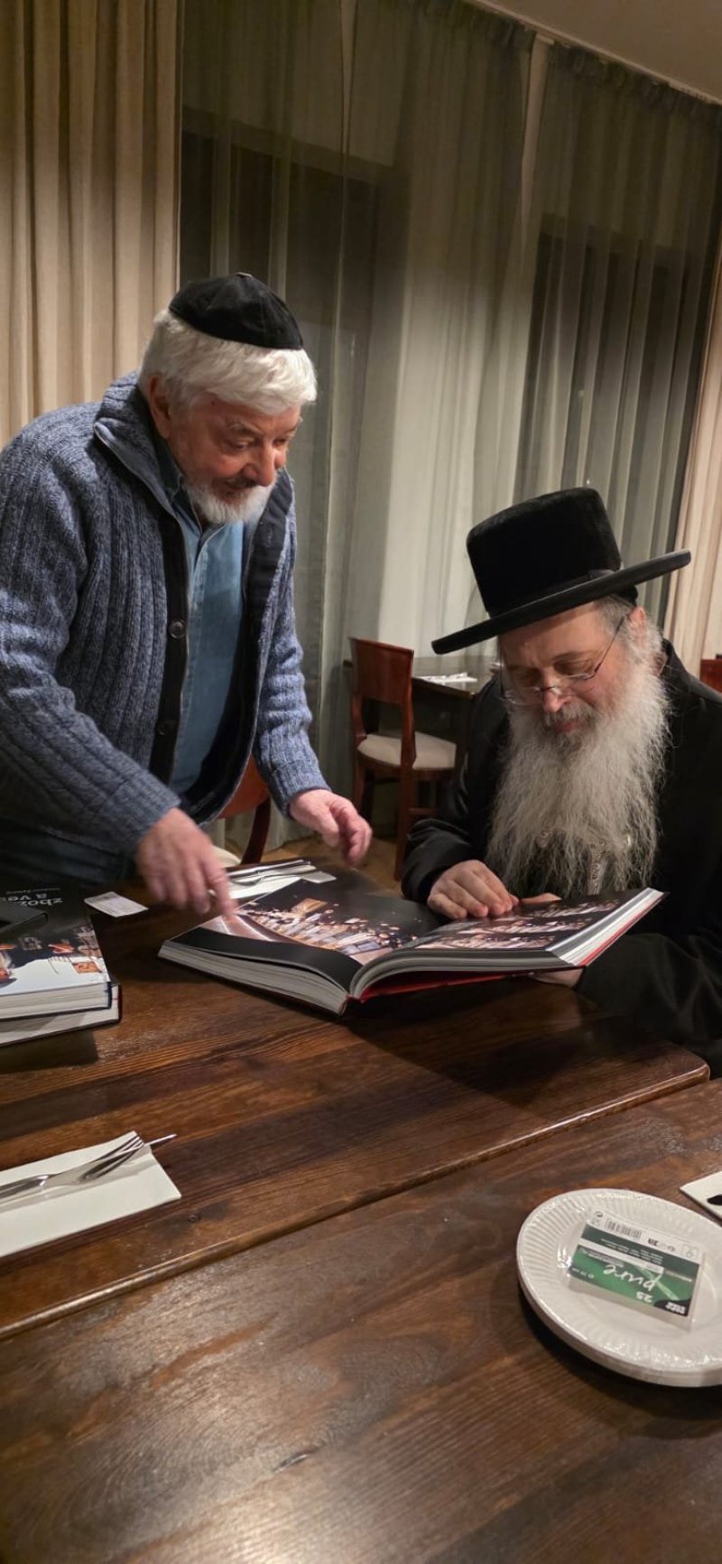 יחצ
