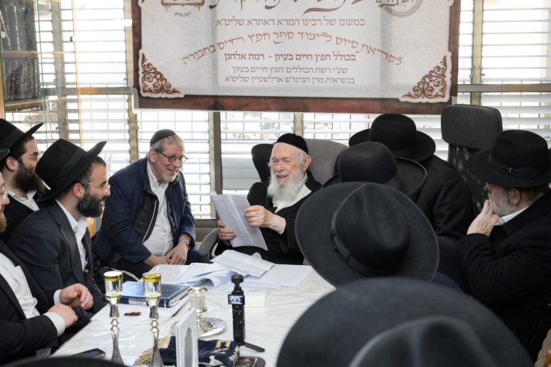 דברי חמד