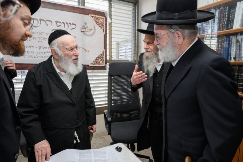 דברי חמד