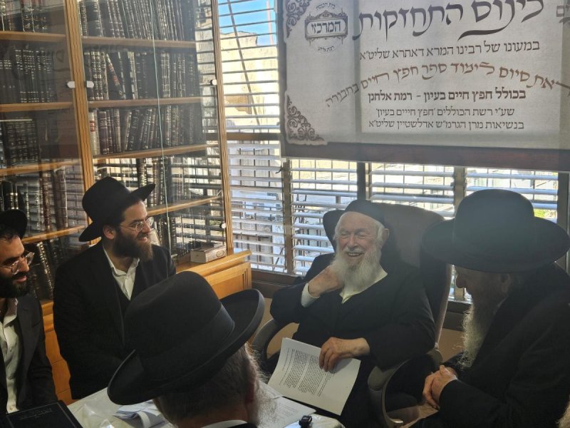 דברי חמד