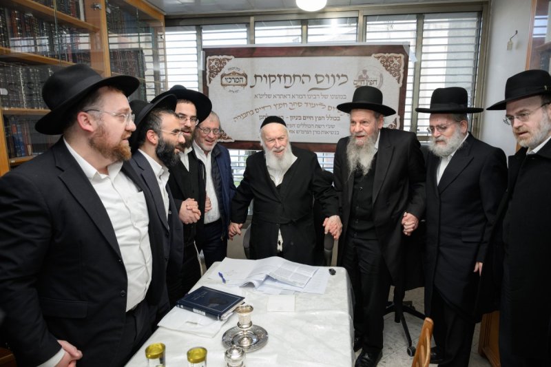 דברי חמד