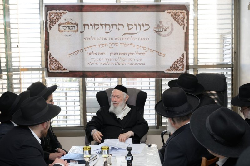 דברי חמד