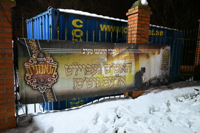 מאיר אדרי