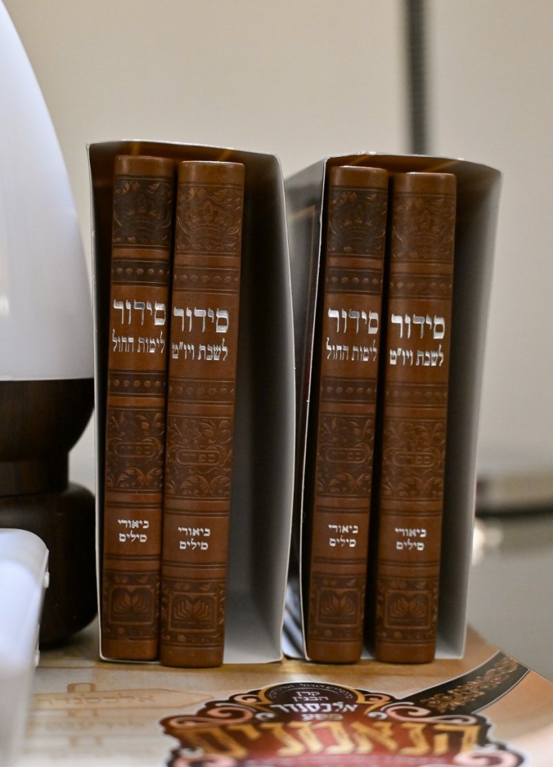 מאיר אדרי