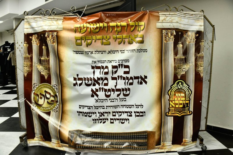 שוקי לרר