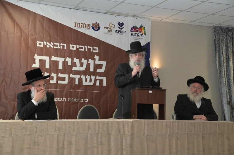 יחצ