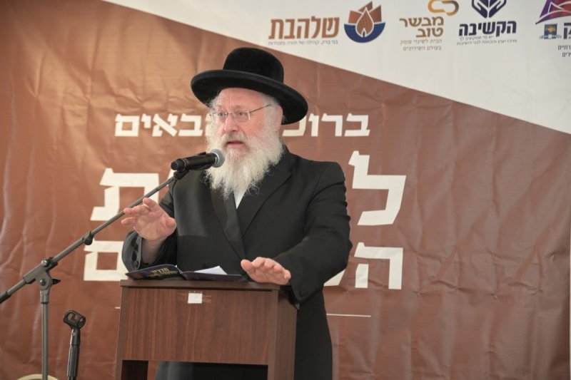 יחצ