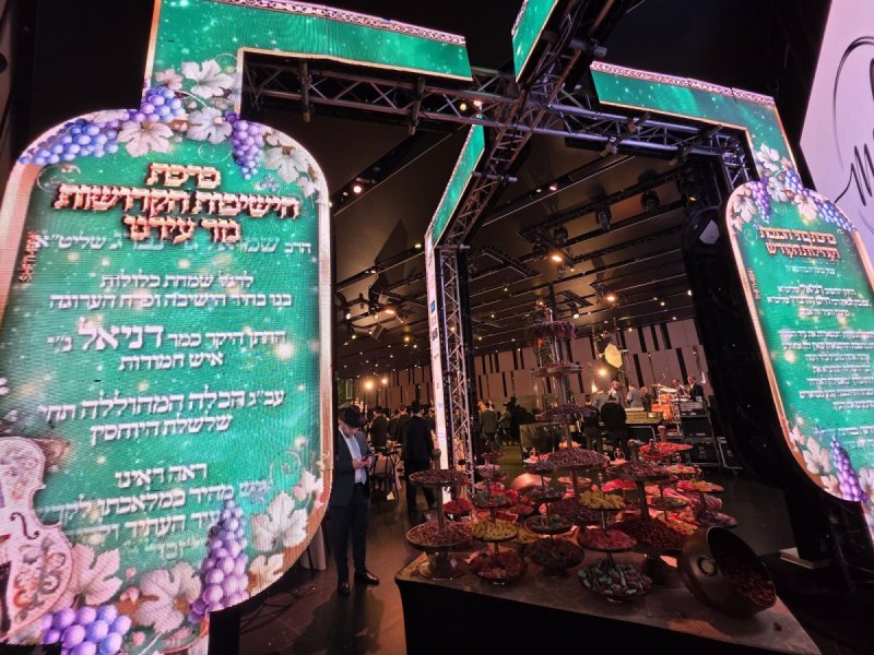 יעקב לדרמן