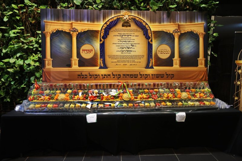יעקב לדרמן