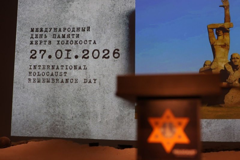 דוברות המוזיאון היהודי