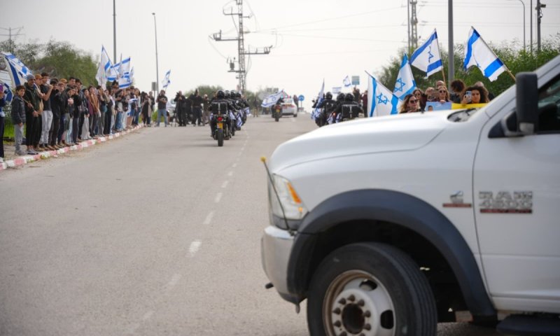 "רני חזר הביתה": מסע הלווייתו של רס"ר רן גואילי | שידור חי