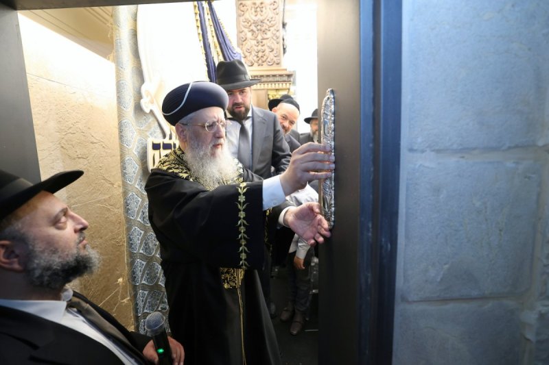 יעקב כהן