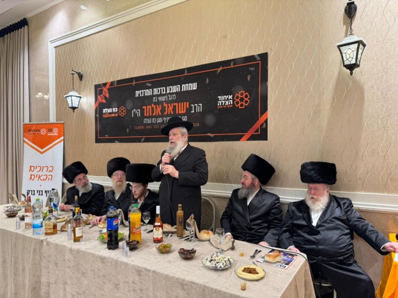 דוברות