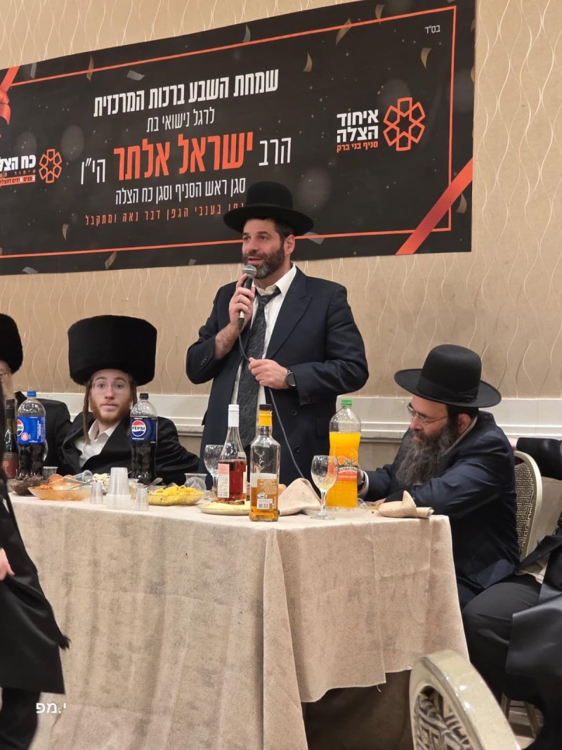 דוברות
