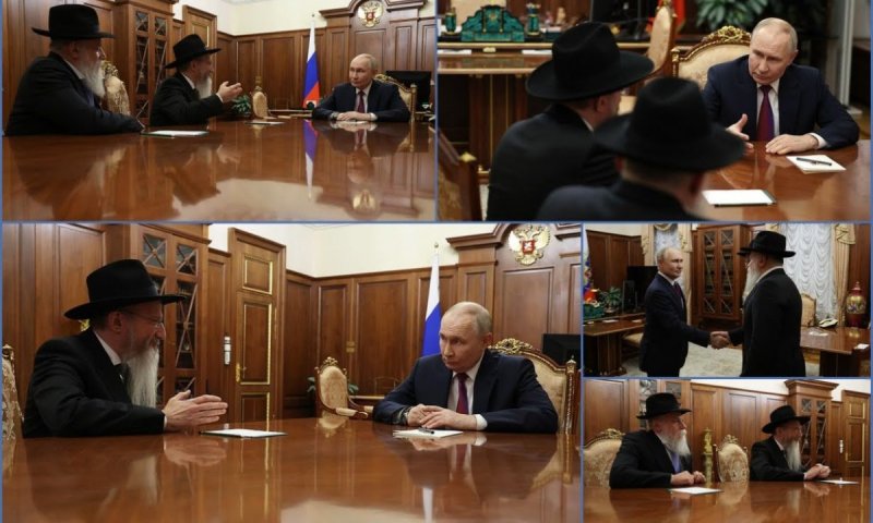 בפגישה רשמית: הרב הראשי העלה זיכרונות עם הנשיא פוטין על השכן החסידי | צפו