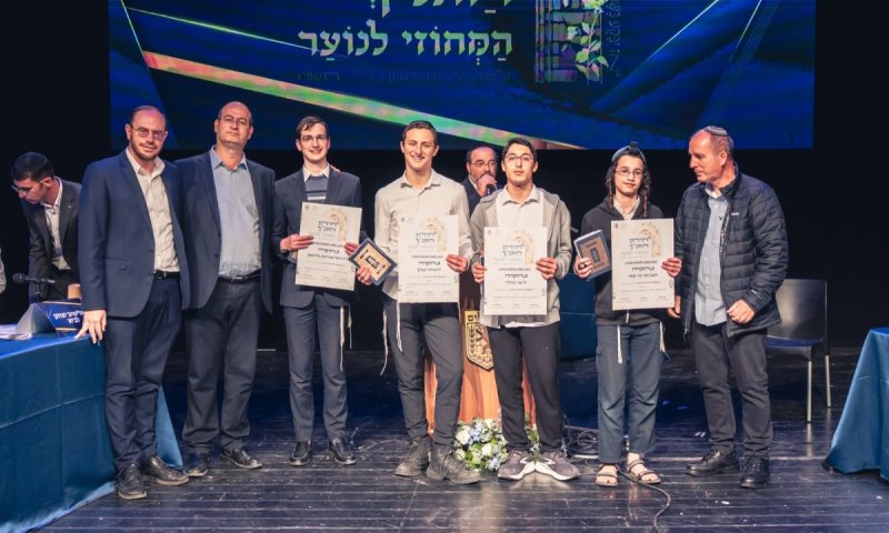 הוכתרו חתן וכלת התנ"ך של המחוז החרדי