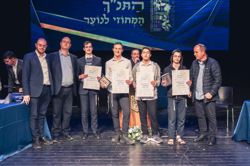 באדיבות המצלם