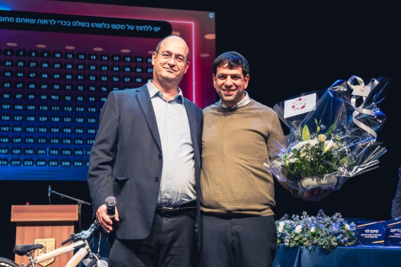 באדיבות המצלם