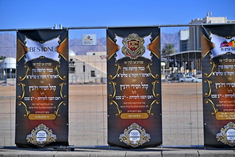 יהושע פרוכטר
