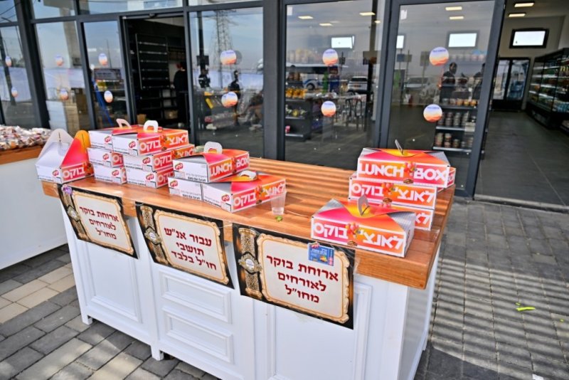 יהושע פרוכטר
