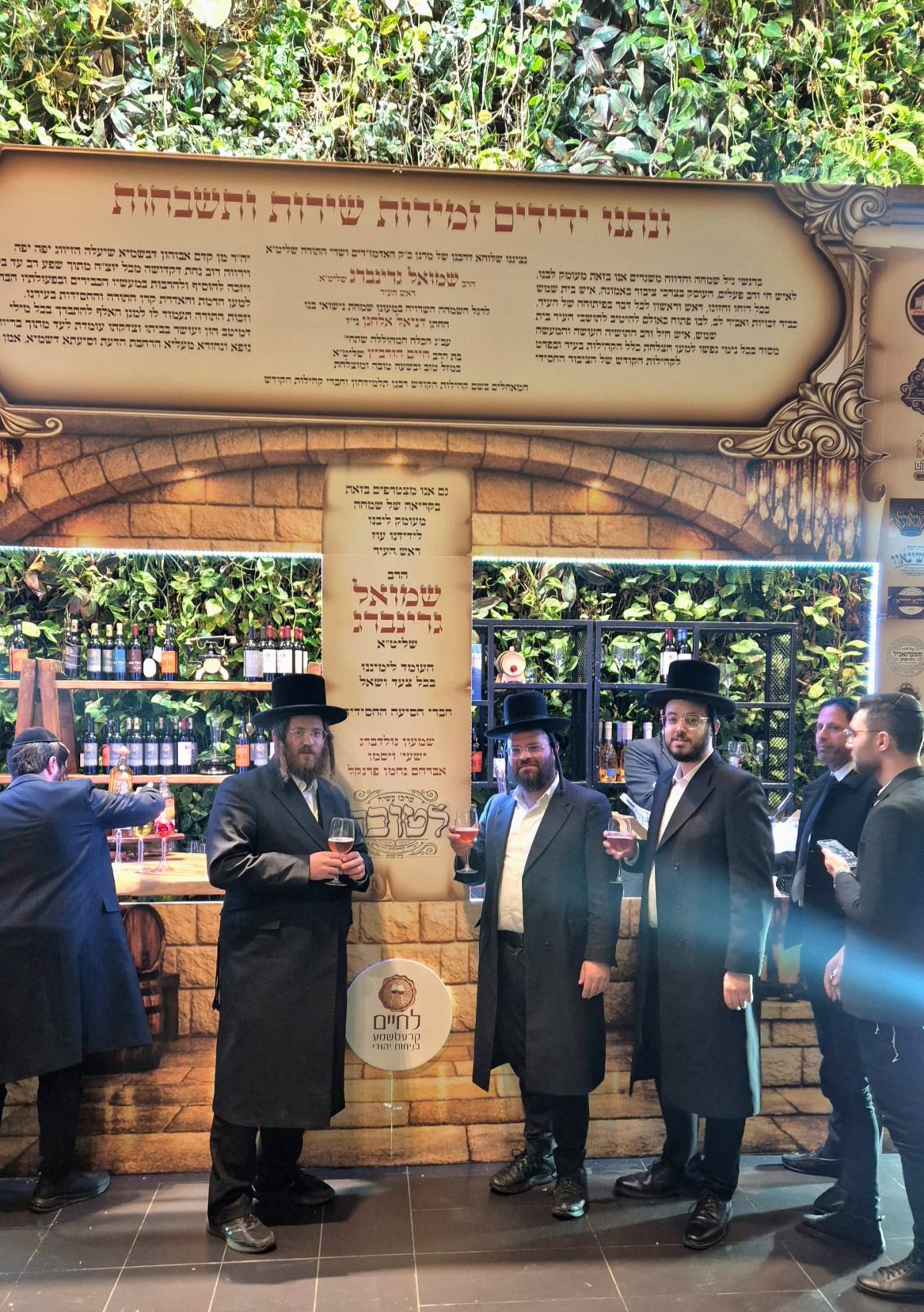 באדיבות המצלם