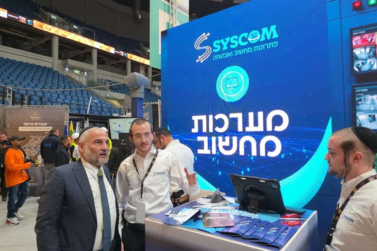 באדיבות המצלם