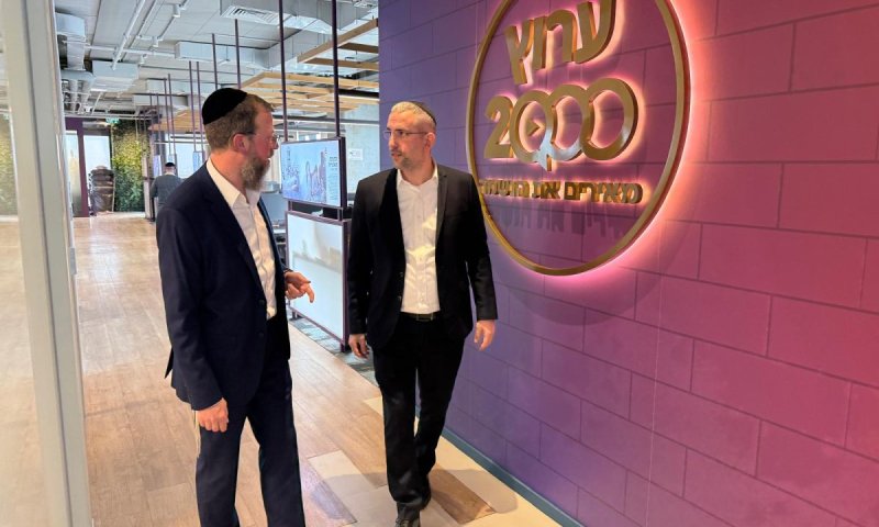 קבוצת ערוץ 2000 מרחיבה פעילות ונערכת לכניסה לתחום שידורי האונליין