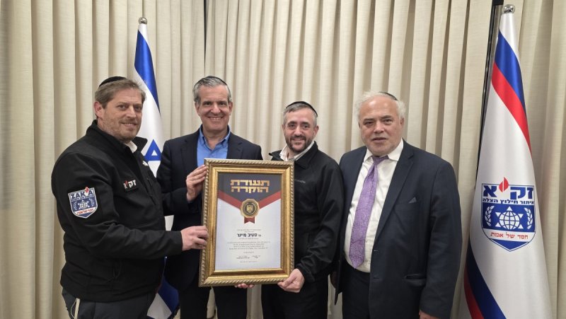 דוברות זק"א