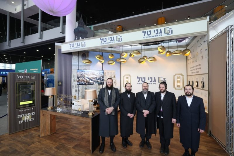 יעקב נחומי, אריאל אוחנה, אברהם כהן