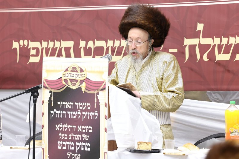 שמואל דריי