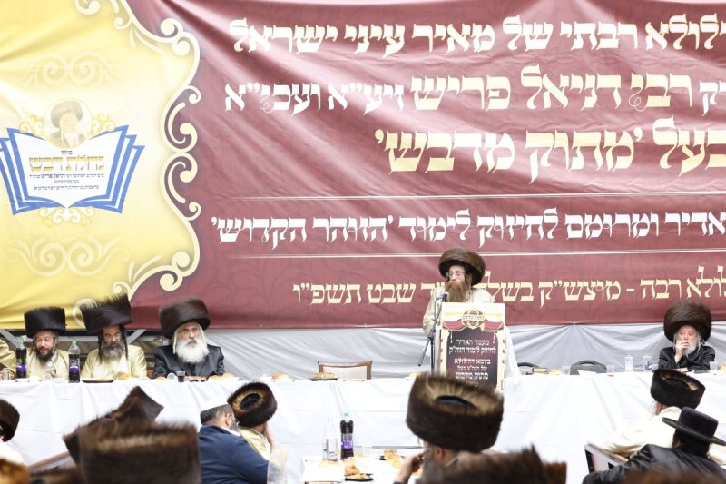שמואל דריי
