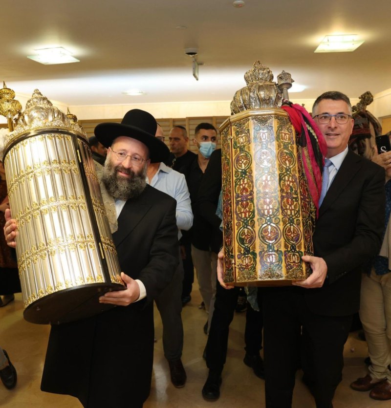 משרד החוץ