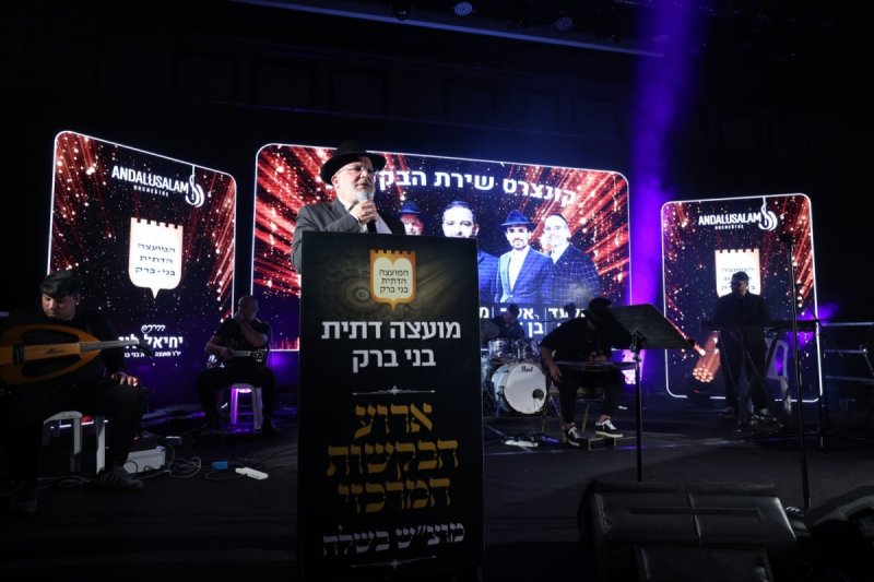 יעקב כהן