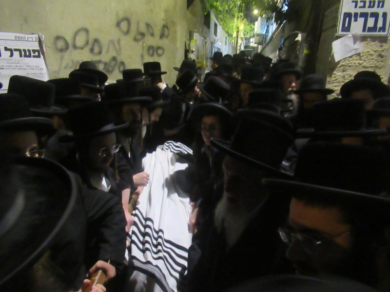 ש.פ.ה