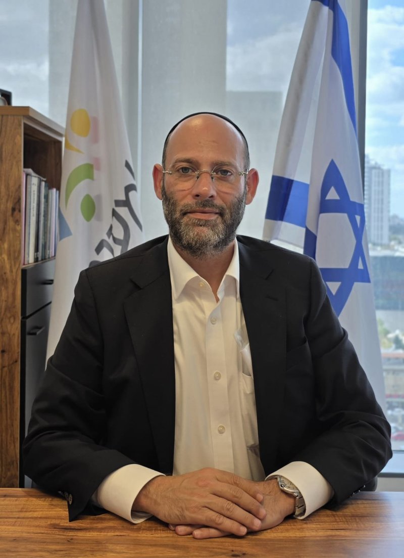 למענכם