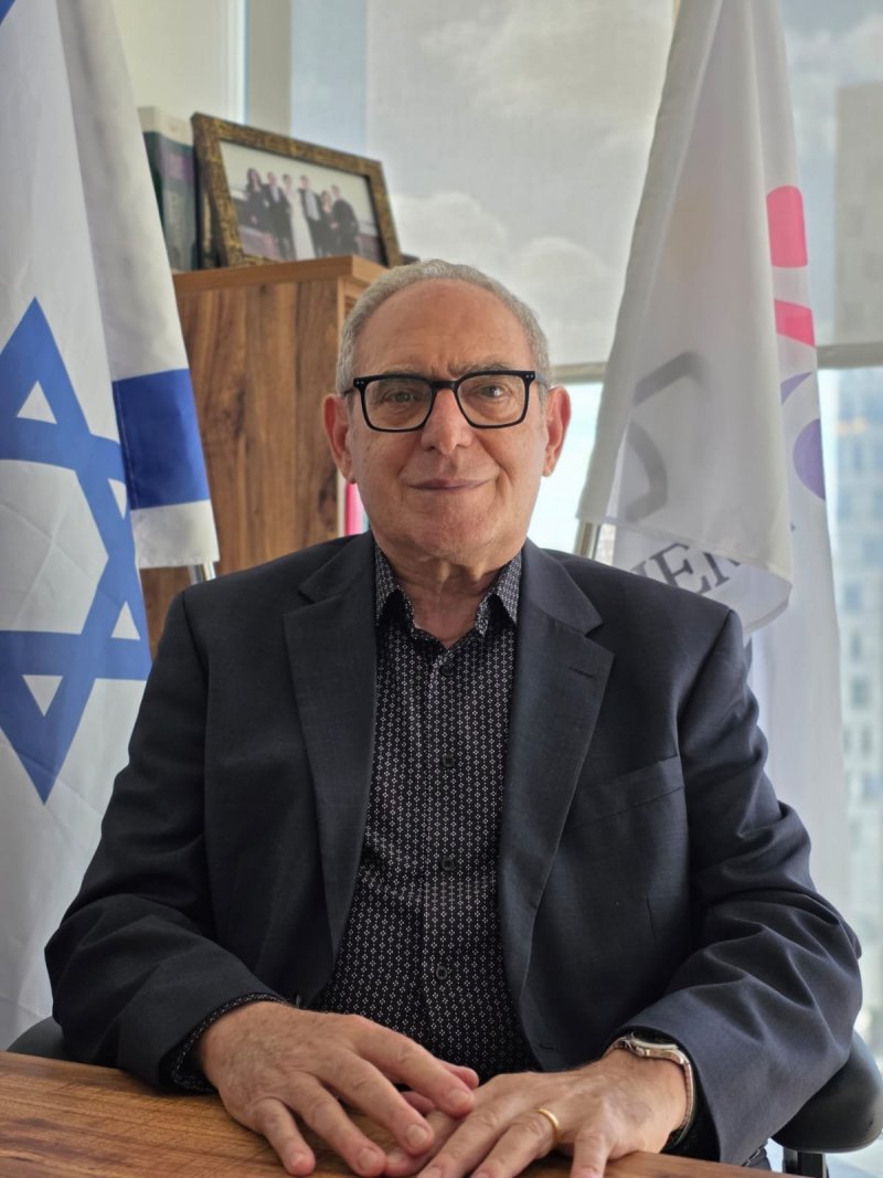 למענכם