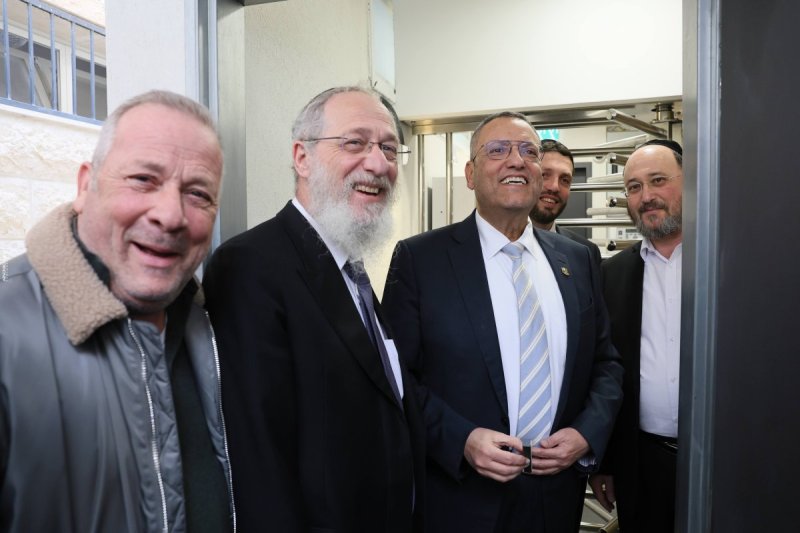 ארנון בוסאני