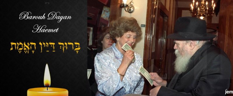 מרדכי לובעצקי