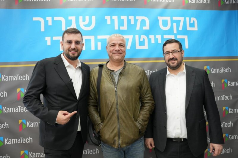 נתנאל וינר