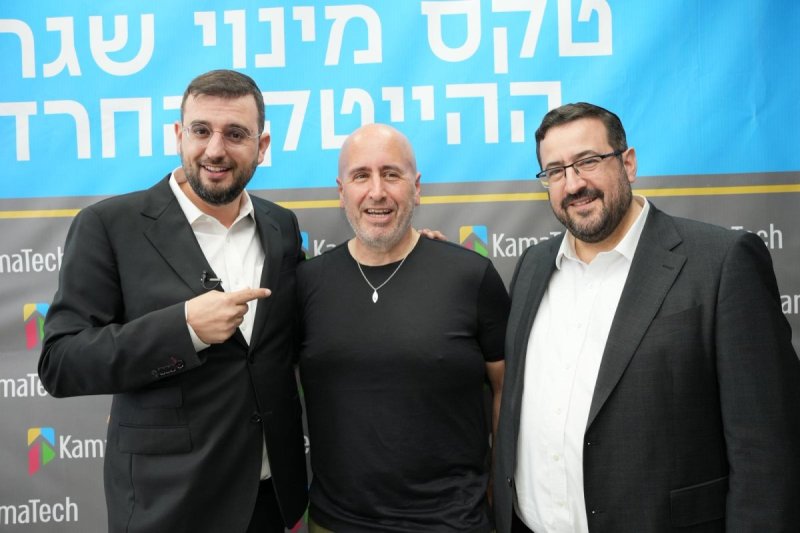 נתנאל וינר