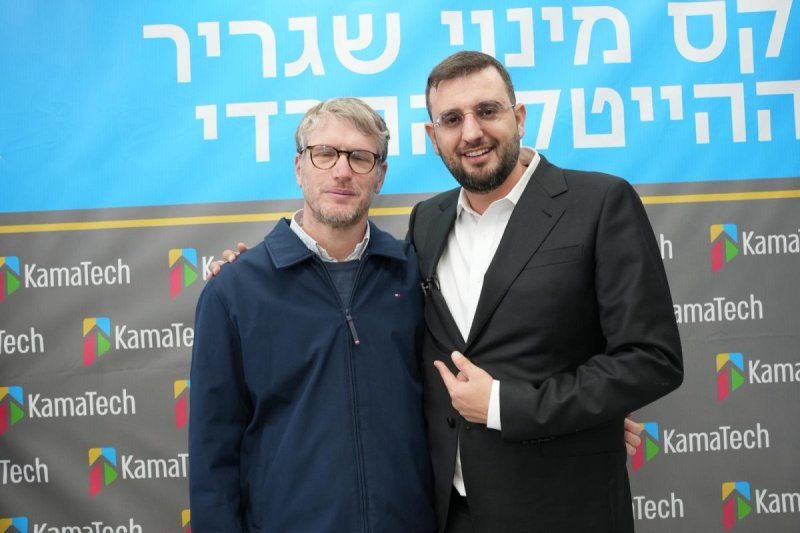 נתנאל וינר