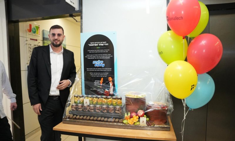 דודי קפלר משפיען הרשת החרדי מונה לשגריר של עולם ההייטק