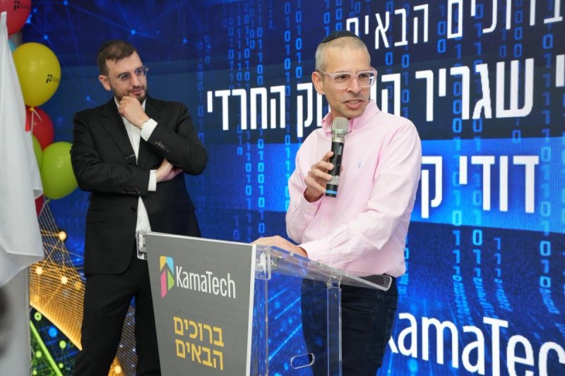 נתנאל וינר