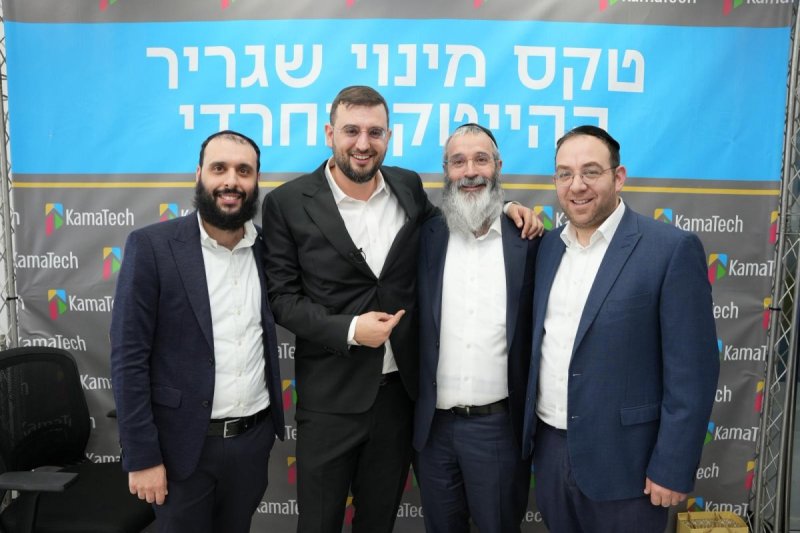 נתנאל וינר