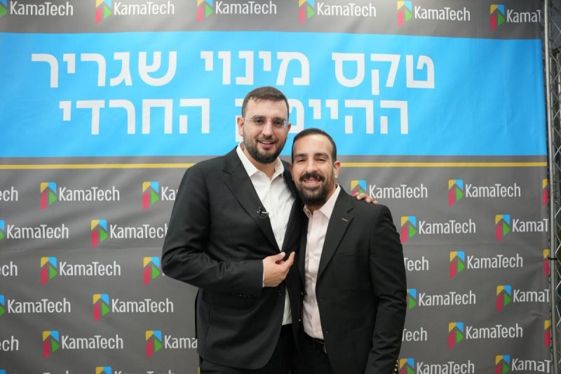 נתנאל וינר