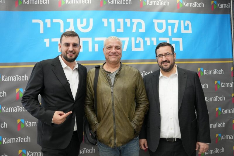 נתנאל וינר