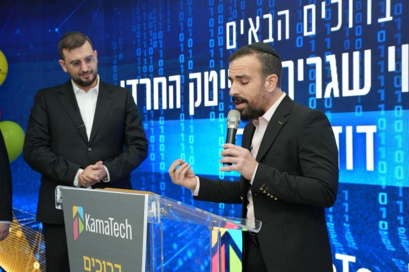 נתנאל וינר