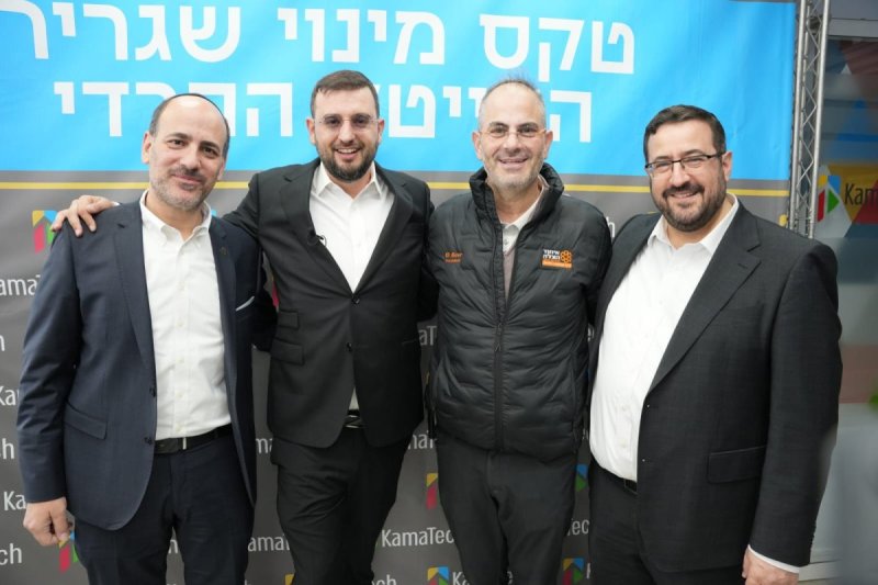 נתנאל וינר