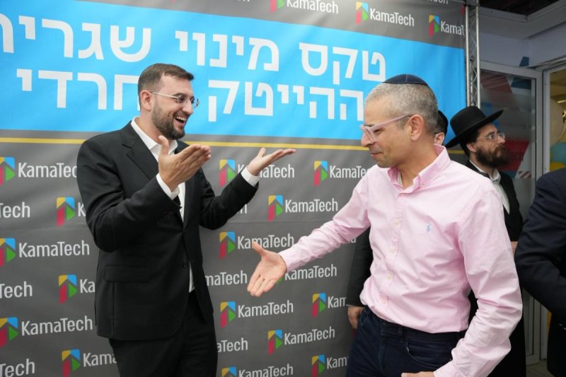 נתנאל וינר