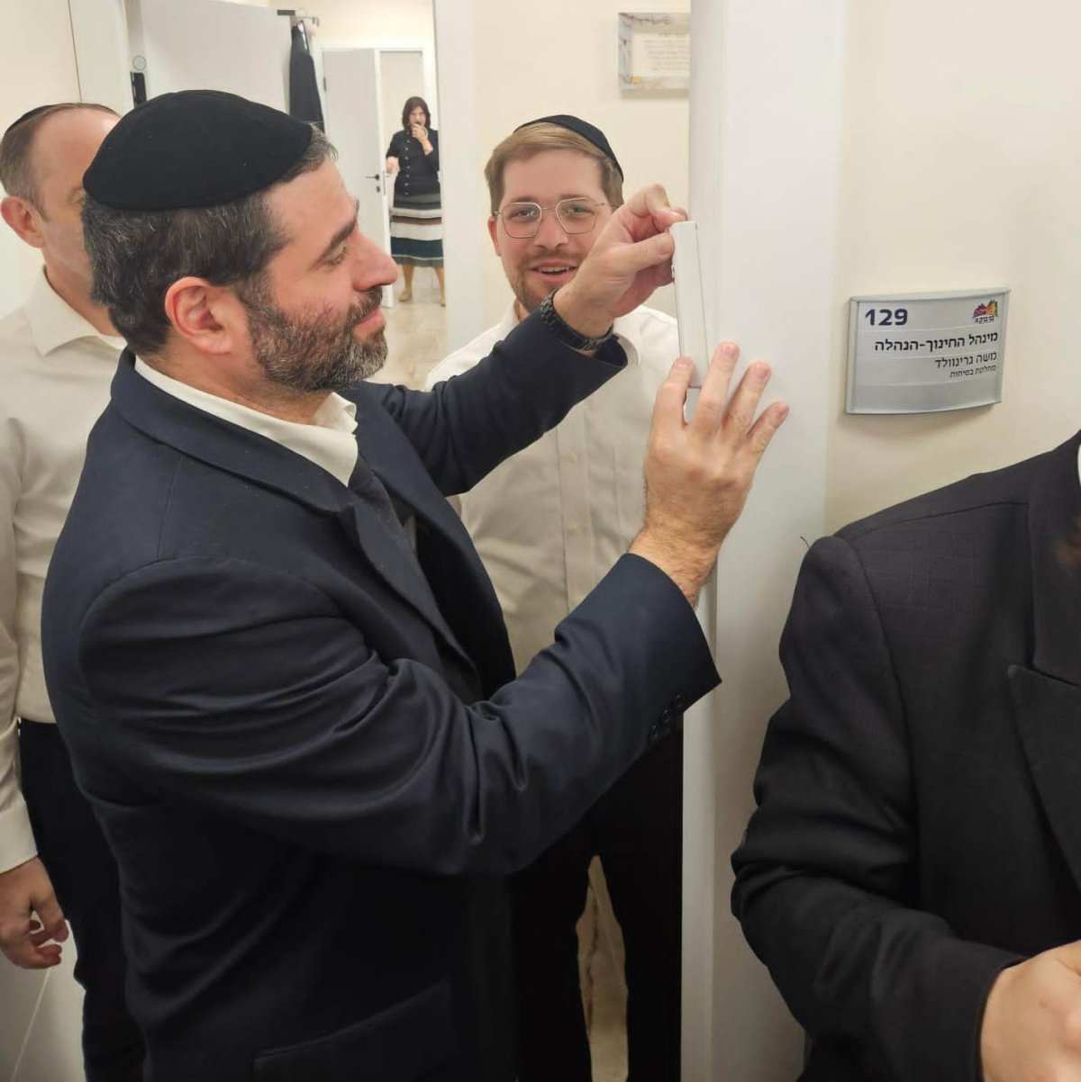 באדיבות המצלם